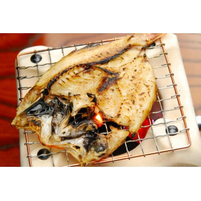 のどぐろ一夜干 冷凍 兵庫県香住産 約600～650g(6～10枚)