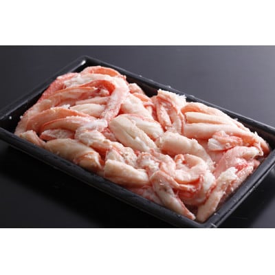 香住ガニ　棒崩れ身　500g　カニ酢付き