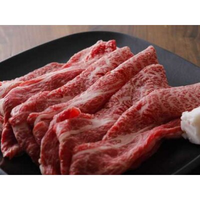 母さん但馬牛スライスももすき焼き用500g