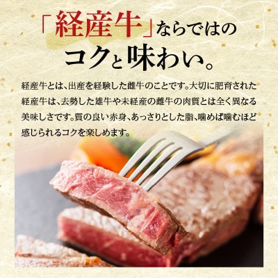 母さん但馬牛スライスももすき焼き用500g