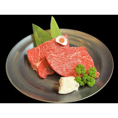 高級肥育但馬牛赤身ステーキ300g