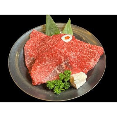 兵庫県美方郡香美町産 肥育但馬牛赤身ステーキ600g