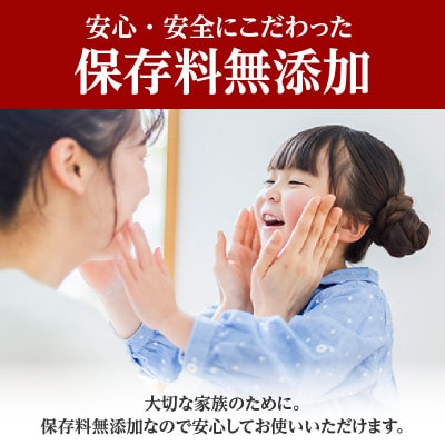【なんでもごたれセット  1L×3本】16-20