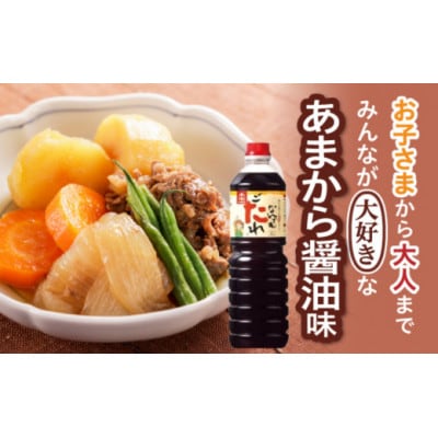 トキワFセット(べんりで酢360ml×4 　なんでもごたれ360ml×2)　16-15
