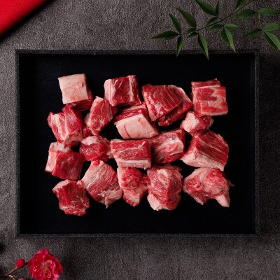 和牛セレブの神戸牛煮込み用ブロック300g【黒折箱入り】