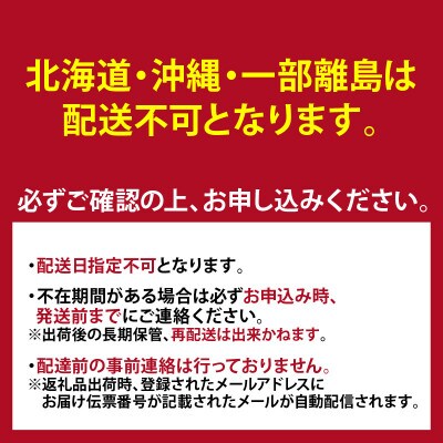 【お試し用】【神戸牛】すき焼きセット　400g(赤身スライス200g、切り落とし200g)