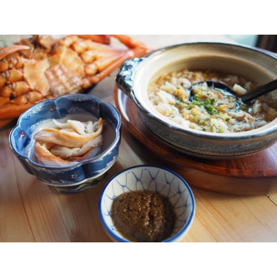 釜茹で香住がに缶詰セット旬吟冠-kinkonkan-