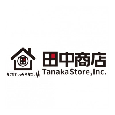 【オーダーメイドツアー】選べるお土産付き　水辺の街「晴海」のまち歩きと香る鰹節のだし活!(2名)