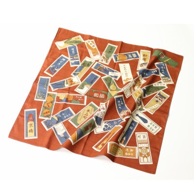 中央区千社札ふろしき【色はおまかせ】