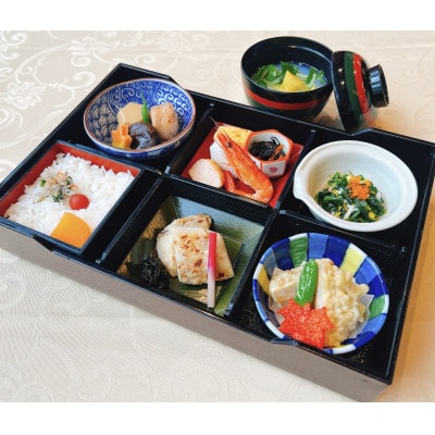 歌舞伎座2月公演「猿若祭二月大歌舞伎」お食事付き1等席ペアチケット