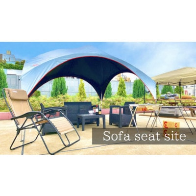 築地場外市場でBBQ　ゆったりソファー席　食材水産付