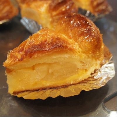 アップルパイ 950g