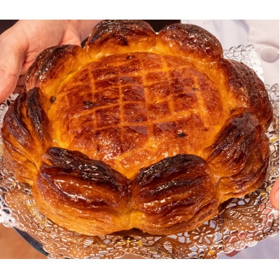 アップルパイ 950g