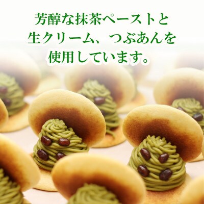 抹茶モンブラン生どら　6個