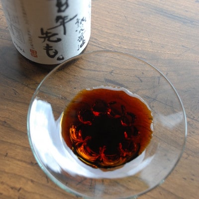 【森田醤油店】甦った木桶に仕込んだ熟成醤油 百年先も。(360ml×6本セット)