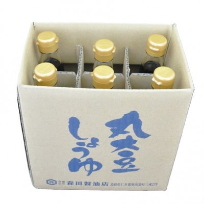 【森田醤油店】甦った木桶に仕込んだ熟成醤油 百年先も。(360ml×6本セット)