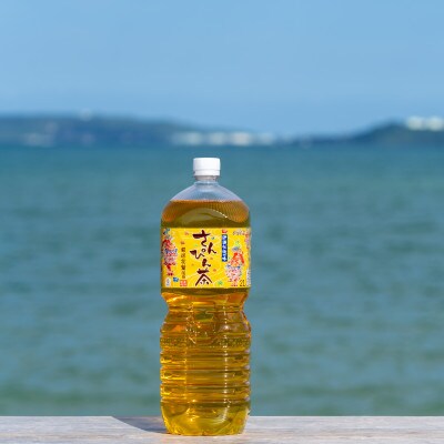 【沖縄限定!】茶流彩彩さんぴん茶2L×6本