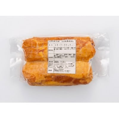 スモーク・ガランティ & 三枚肉みそ煮　計1.6kg