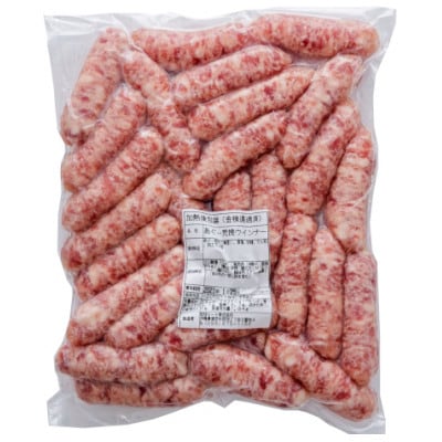 ミミガー シークヮーサー和え & あぐー粗挽 ウインナー8cm　計2kg