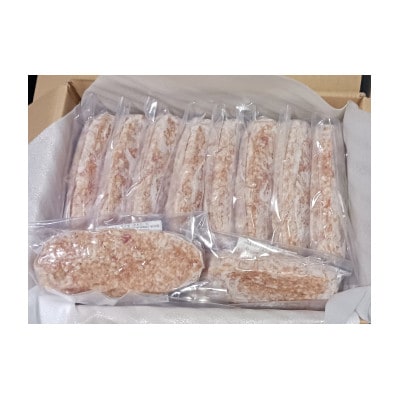 あぐーハンバーグ (180g×10個)