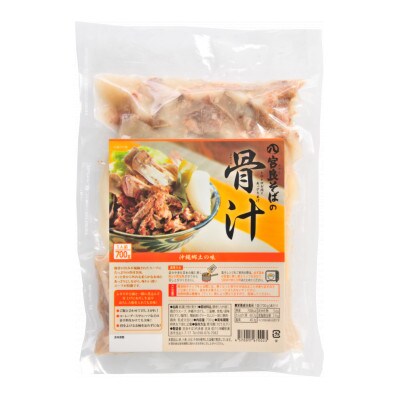 宮良そばの骨汁冷凍4食入り