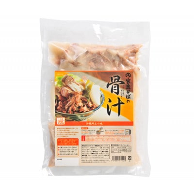 沖縄郷土料理の『骨汁』6食・骨付き肉と旨いスープ《冷凍配送》沖縄そば 【宮良そば】