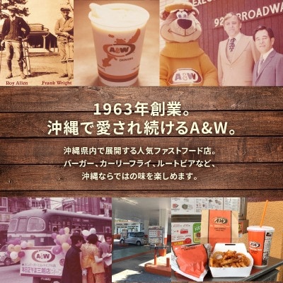 【沖縄本島全店舗で利用可能】A&W沖縄 お食事券3,000円分