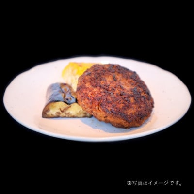 肉’kitchenきたうち長田店　美笑牛モモ肉コース　ディナーチケット1名様
