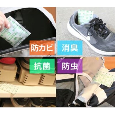 わさびの用心棒Bセット(分包×1袋、シート×2袋)