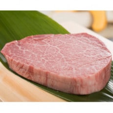 【ニュー松阪 布施本店】AG-3  スペシャルコース/ペアお食事券