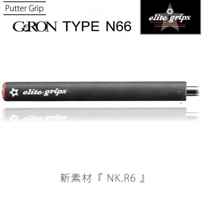 sxiubN1{tGeRON@TYPE#N66p^[Obv@StK@G[gObv