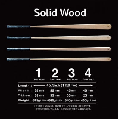 ゴルフ練習機　ソリッドウッド2　スイング軌道を意識できる!