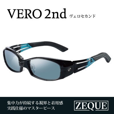 【Zeque/ゼクー】偏光サングラス ◆ケース付き◆ VERO2nd F-1814