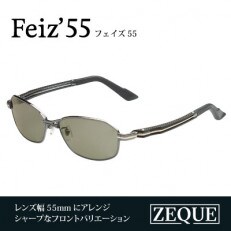 【Zeque/ゼクー】偏光サングラス ◆ケース付き◆ Feiz'55 gold_tvs