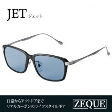 【Zeque/ゼクー】偏光サングラス JET F-1781◆ケース付き◆