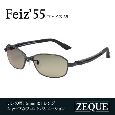 Zeque/ゼクー】偏光サングラス Feiz