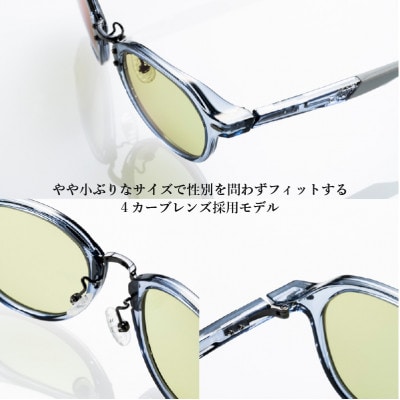 Zeque (ゼクー) 偏光サングラス Julia F-2153 ライトスポーツ