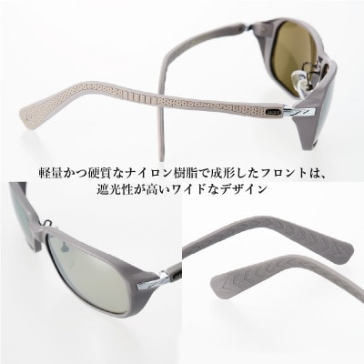 Zeque (ゼクー) 偏光サングラス TIDA F-2183 トゥルービューフォーカス