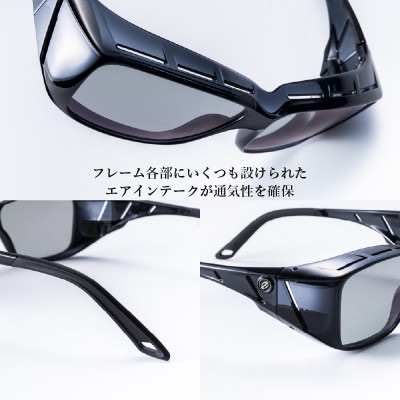 Zeque (ゼクー) 偏光オーバーグラス OPA F-1915 トゥルービュースポーツ