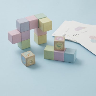 キューブ型の知育玩具 Poco a poco【にじいろキューブ(マグネット)】日本製 おもちゃ