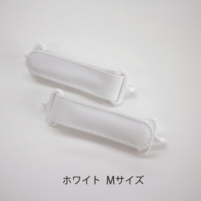 ShoePit(シューピット)ホワイト Mサイズ