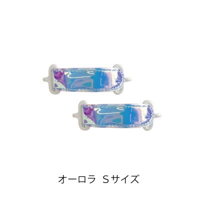 ShoePit(シューピット)オーロラ Sサイズ