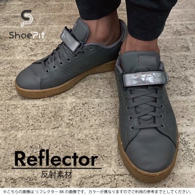 ShoePit(シューピット)リフレクターWH Mサイズ