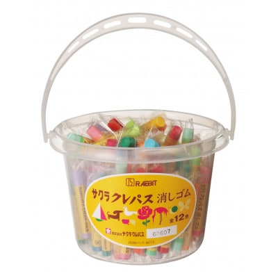 クレパス消しゴムパック,子供・女子に人気文具、よく消えます!
