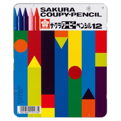 クレパス16色+クーピーペンシル12色+マット水彩15色(ポリチューブ入り)幼稚園、小学校のお祝いに