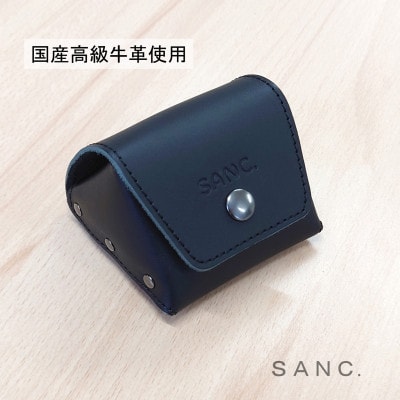 SANC.薪割クサビ専用本革ケース(ブラック)