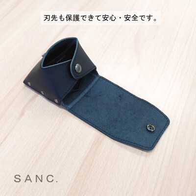 SANC.薪割クサビ専用本革ケース(ブラック)