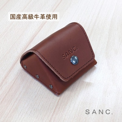 SANC.薪割クサビ専用本革ケース(ブラウン)