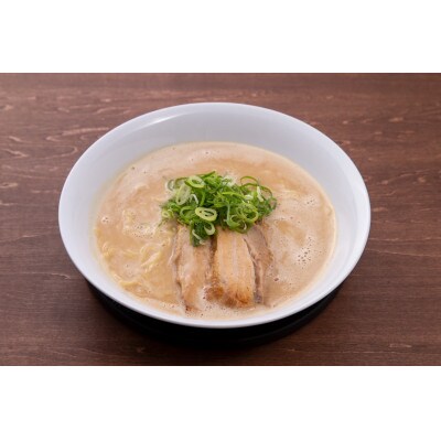 ら道本店らーめんスープ 10本(10人前)