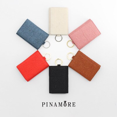 【東大阪ブランド】パイナップルからできたキーケース チャコールブラック【PINAMORE】